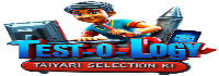 Testology